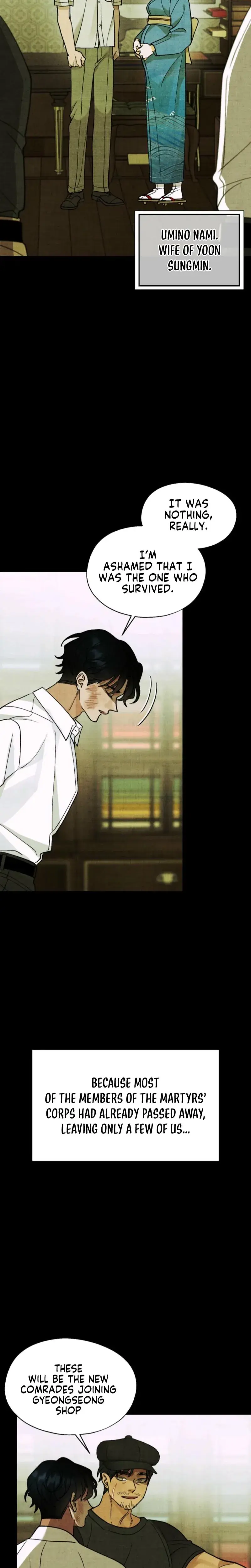 Gyeongseong Lingerie Dressing Room Chapter 37 - Page 19