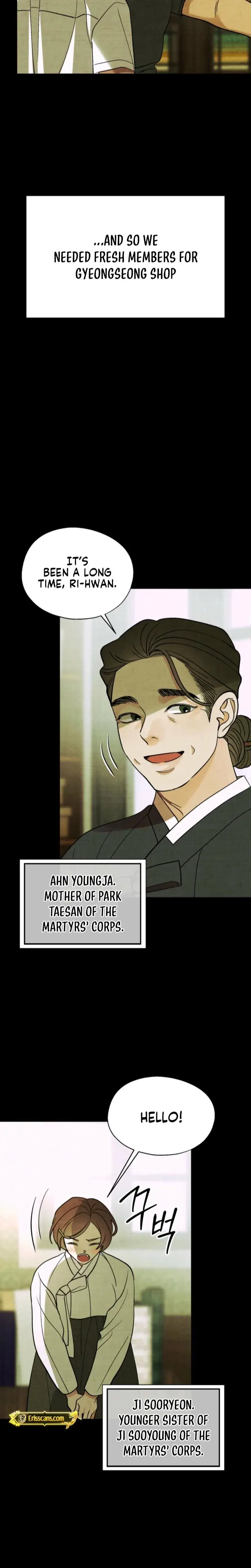 Gyeongseong Lingerie Dressing Room Chapter 37 - Page 20
