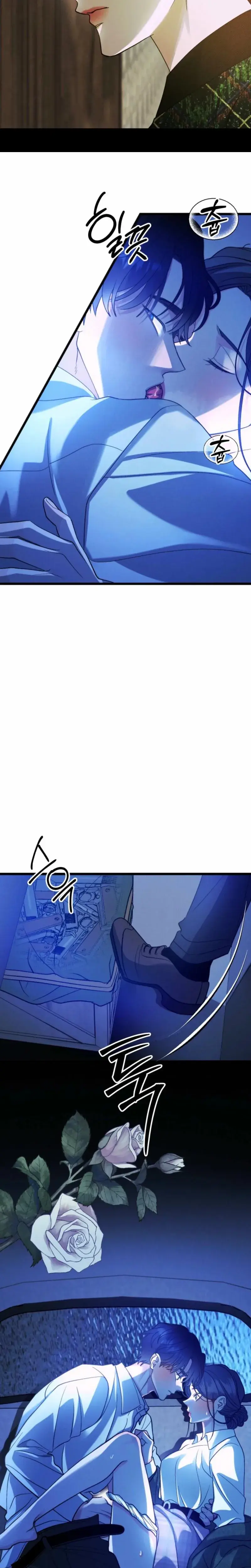 Gyeongseong Lingerie Dressing Room Chapter 37 - Page 4