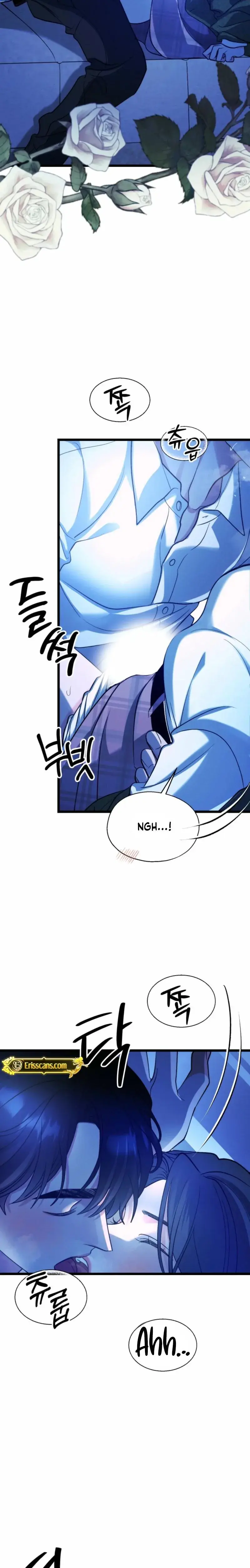 Gyeongseong Lingerie Dressing Room Chapter 37 - Page 5