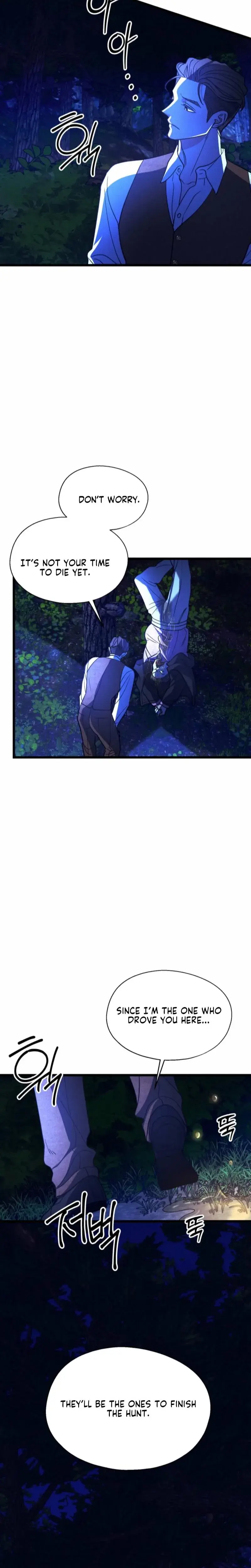 Gyeongseong Lingerie Dressing Room Chapter 38 - Page 14