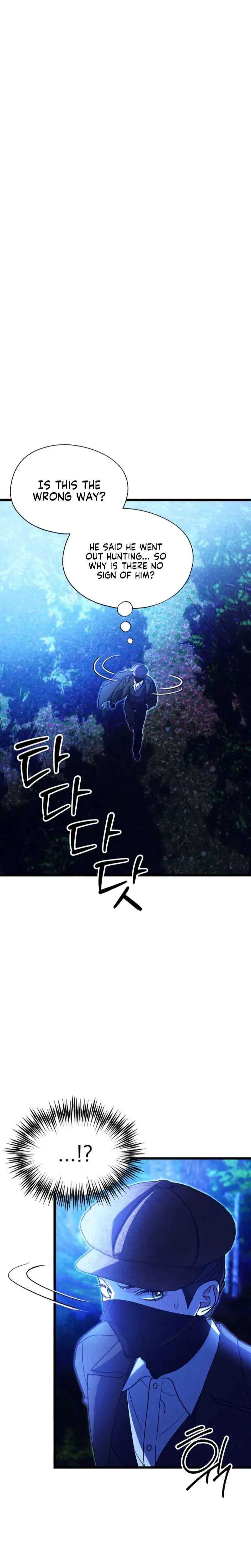 Gyeongseong Lingerie Dressing Room Chapter 38 - Page 17
