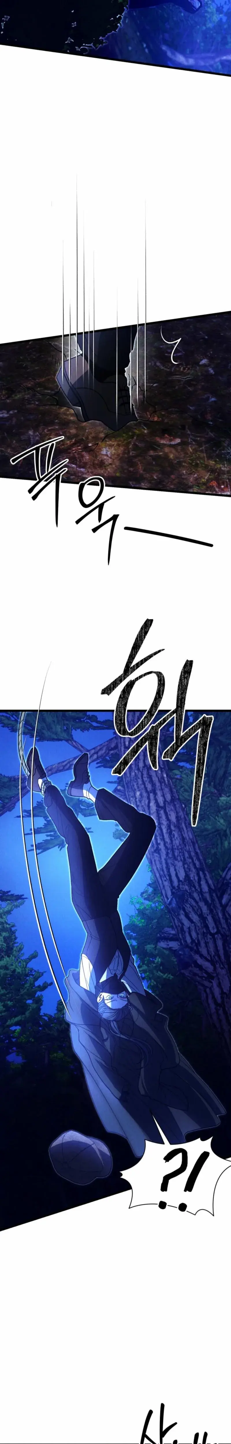 Gyeongseong Lingerie Dressing Room Chapter 38 - Page 19