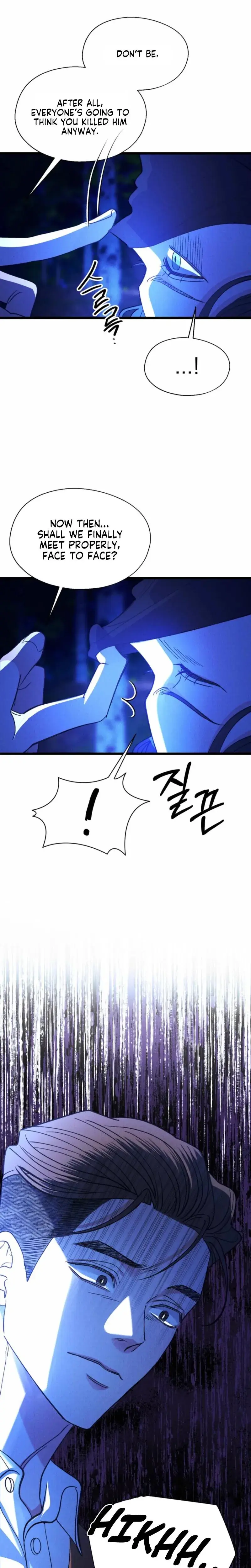 Gyeongseong Lingerie Dressing Room Chapter 38 - Page 22