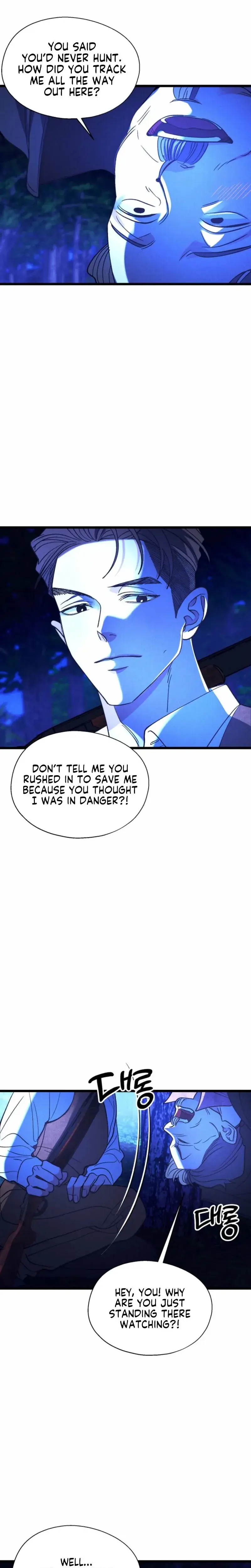 Gyeongseong Lingerie Dressing Room Chapter 38 - Page 6