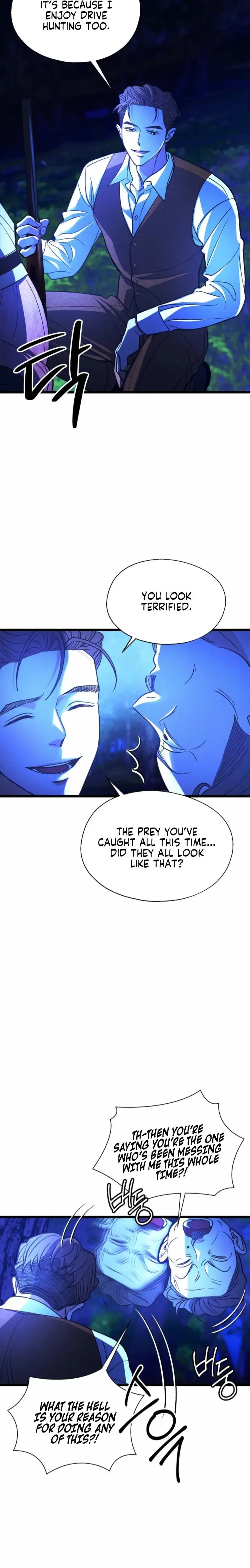 Gyeongseong Lingerie Dressing Room Chapter 38 - Page 7