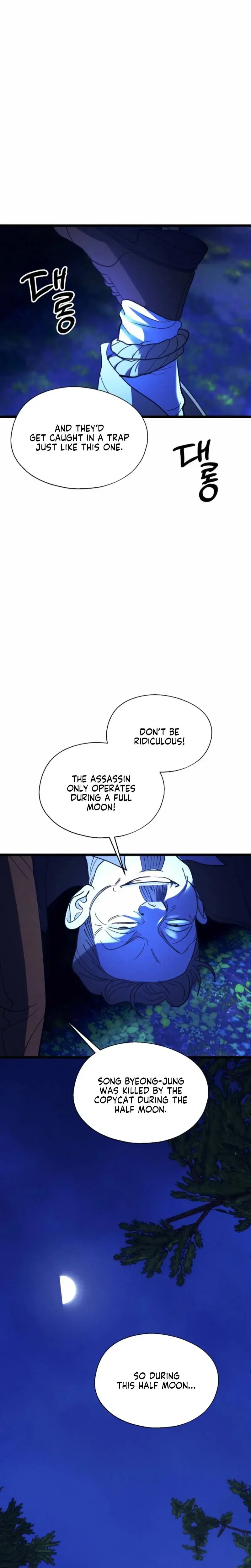 Gyeongseong Lingerie Dressing Room Chapter 38 - Page 9