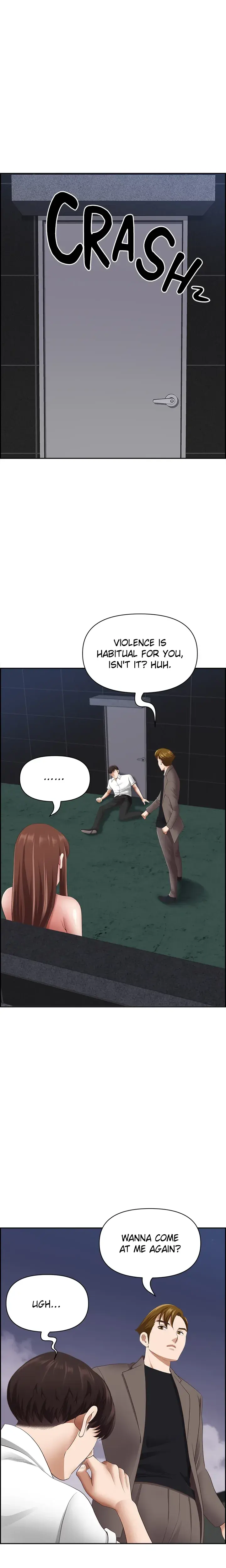 Gyeongseong Lingerie Dressing Room Chapter 39 - Page 12