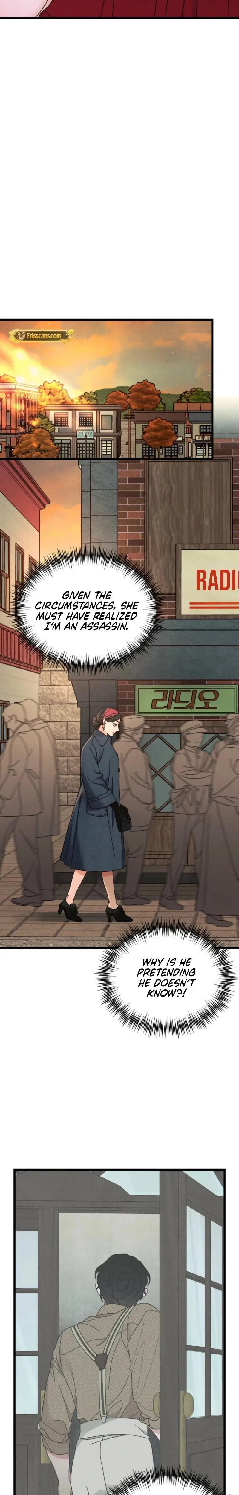 Gyeongseong Lingerie Dressing Room Chapter 4 - Page 20