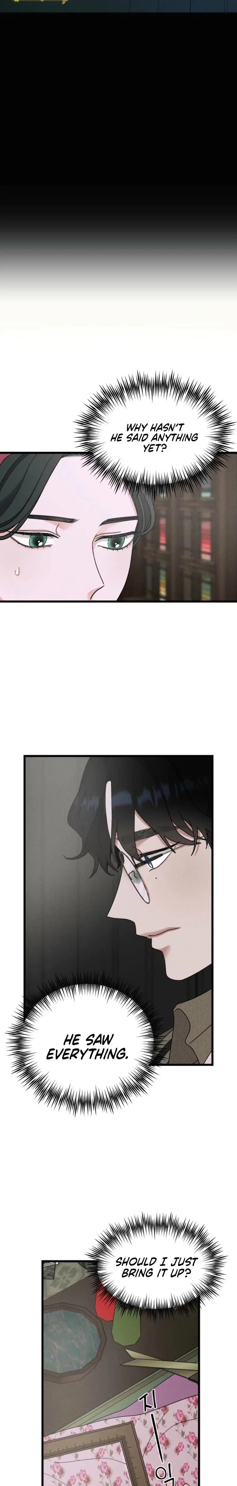 Gyeongseong Lingerie Dressing Room Chapter 4 - Page 5
