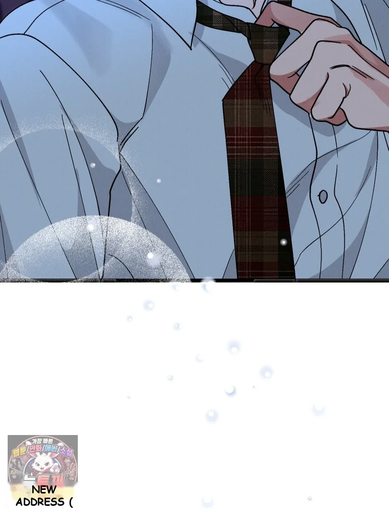 Gyeongseong Lingerie Dressing Room Chapter 41 - Page 100