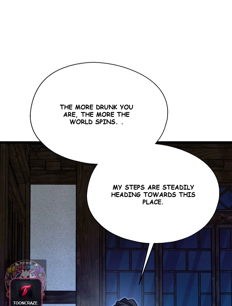 Gyeongseong Lingerie Dressing Room Chapter 41 - Page 101