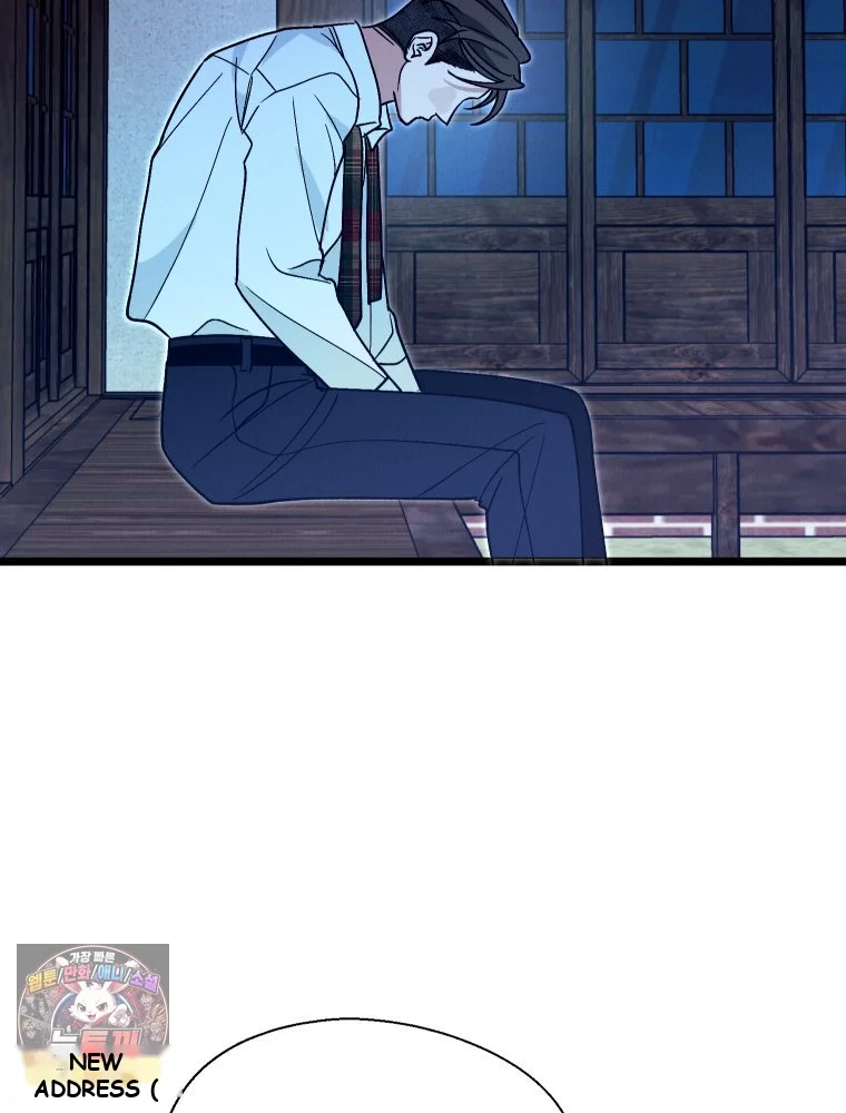 Gyeongseong Lingerie Dressing Room Chapter 41 - Page 102