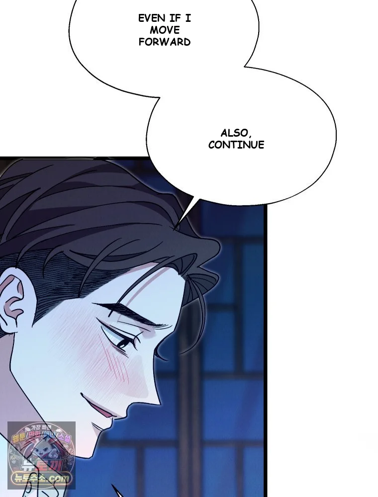 Gyeongseong Lingerie Dressing Room Chapter 41 - Page 103