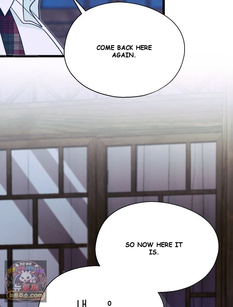 Gyeongseong Lingerie Dressing Room Chapter 41 - Page 104