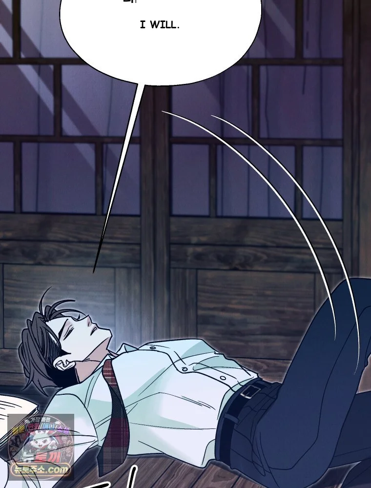 Gyeongseong Lingerie Dressing Room Chapter 41 - Page 105