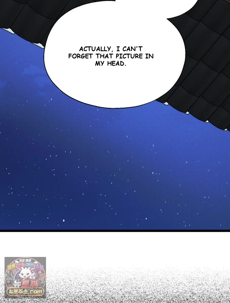 Gyeongseong Lingerie Dressing Room Chapter 41 - Page 107