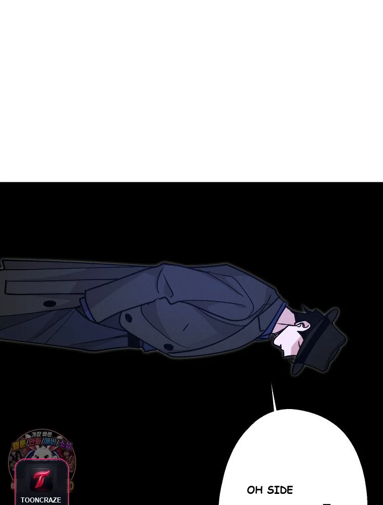 Gyeongseong Lingerie Dressing Room Chapter 41 - Page 11