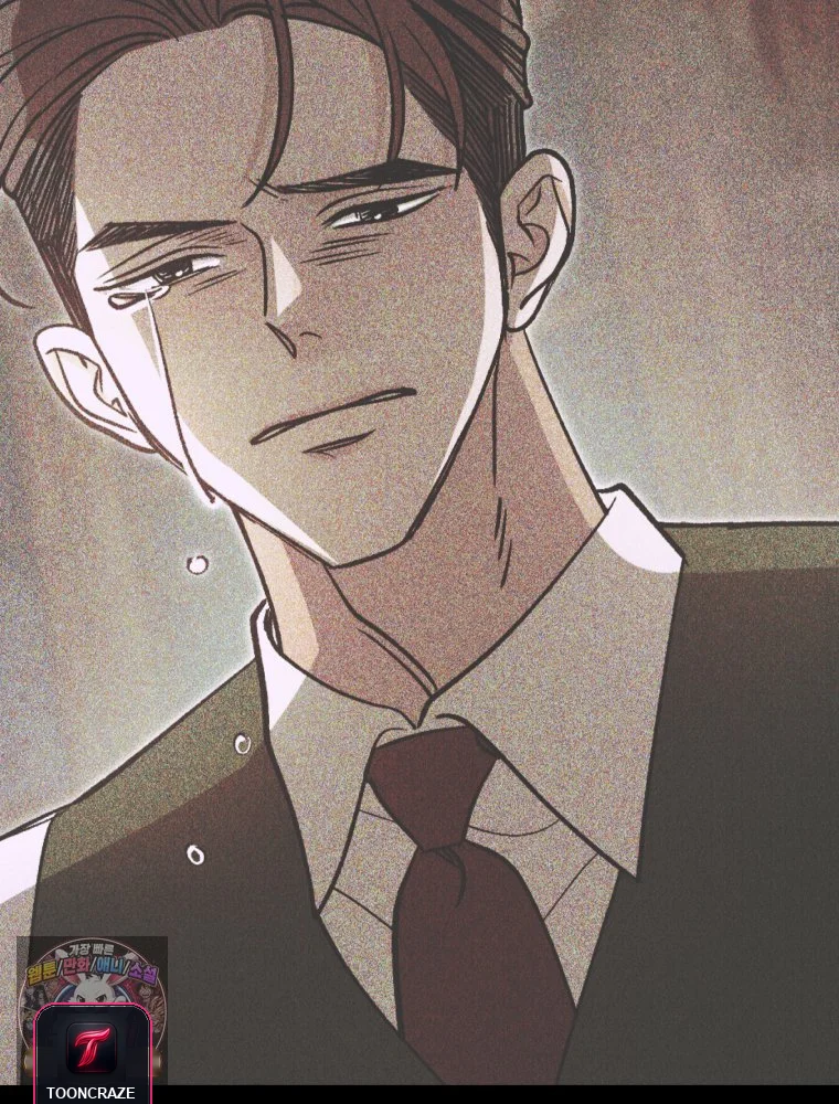 Gyeongseong Lingerie Dressing Room Chapter 41 - Page 112