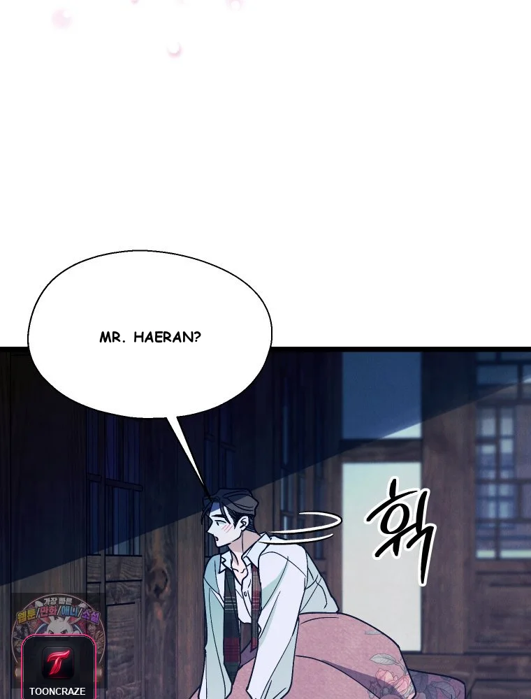 Gyeongseong Lingerie Dressing Room Chapter 41 - Page 121