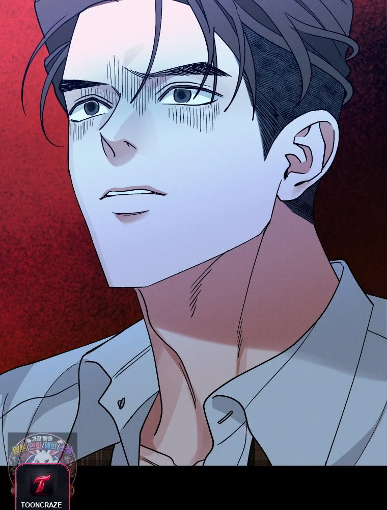 Gyeongseong Lingerie Dressing Room Chapter 41 - Page 125