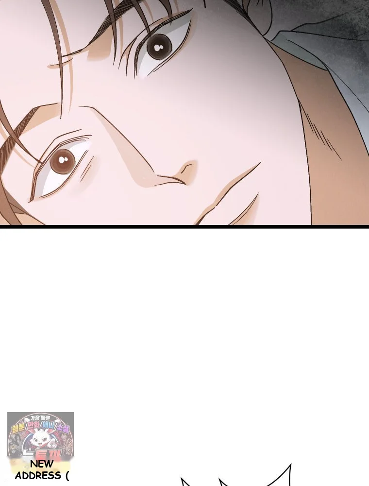 Gyeongseong Lingerie Dressing Room Chapter 41 - Page 127