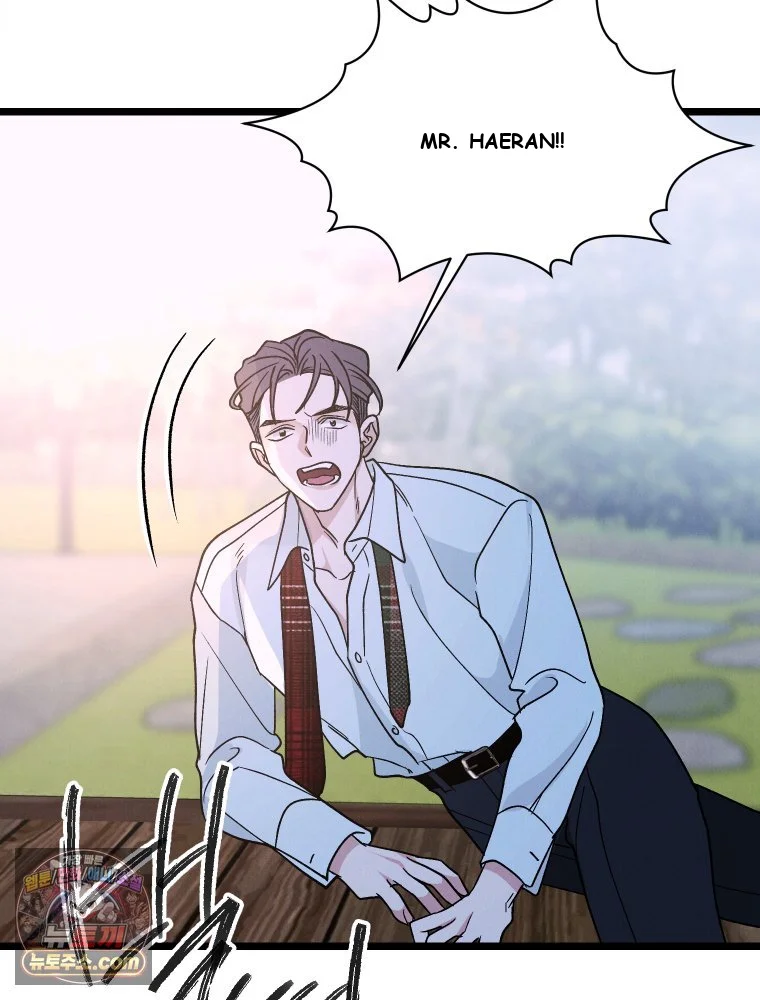 Gyeongseong Lingerie Dressing Room Chapter 41 - Page 128