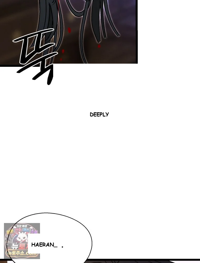 Gyeongseong Lingerie Dressing Room Chapter 41 - Page 136