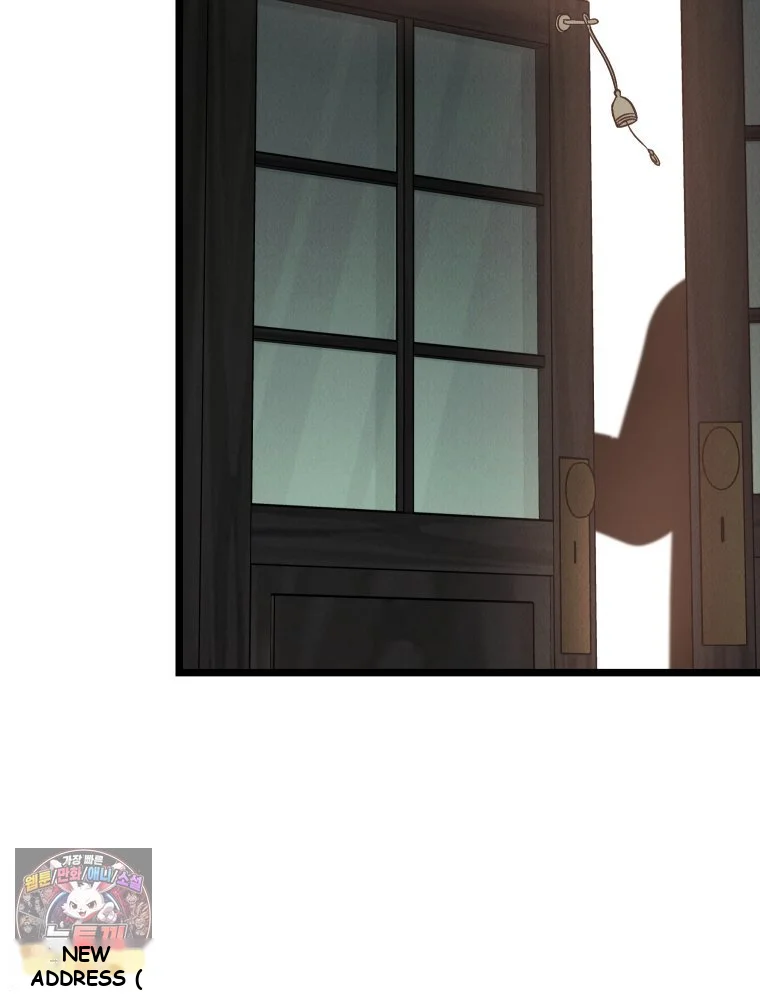 Gyeongseong Lingerie Dressing Room Chapter 41 - Page 149