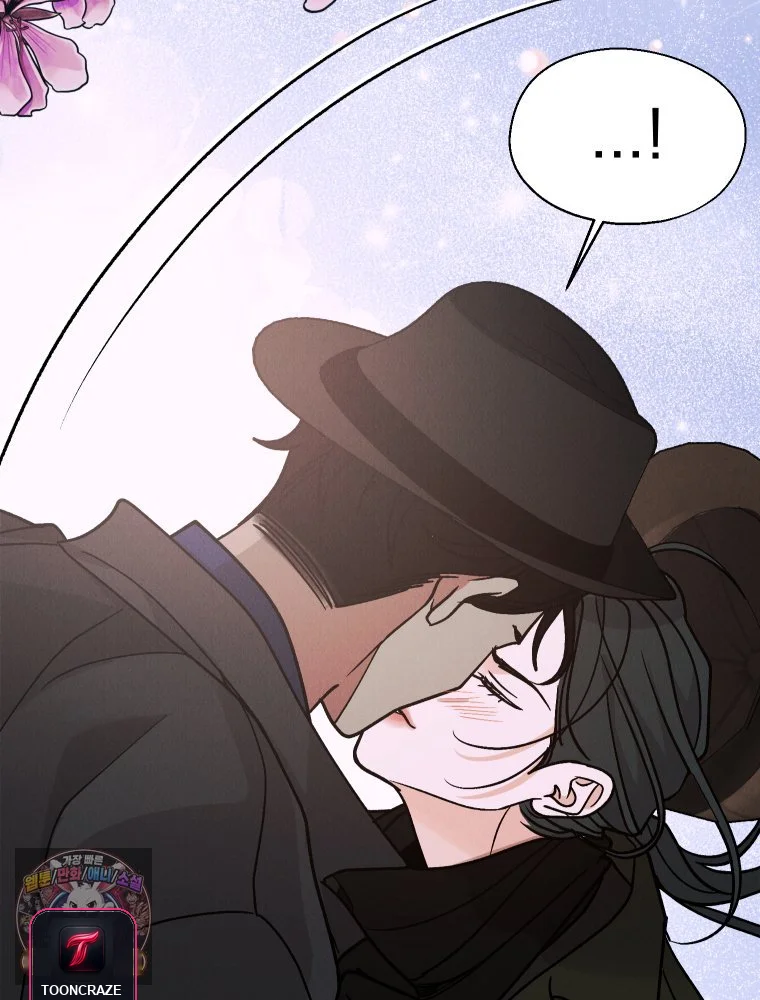 Gyeongseong Lingerie Dressing Room Chapter 41 - Page 15