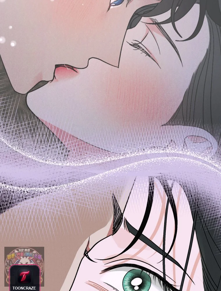 Gyeongseong Lingerie Dressing Room Chapter 41 - Page 19