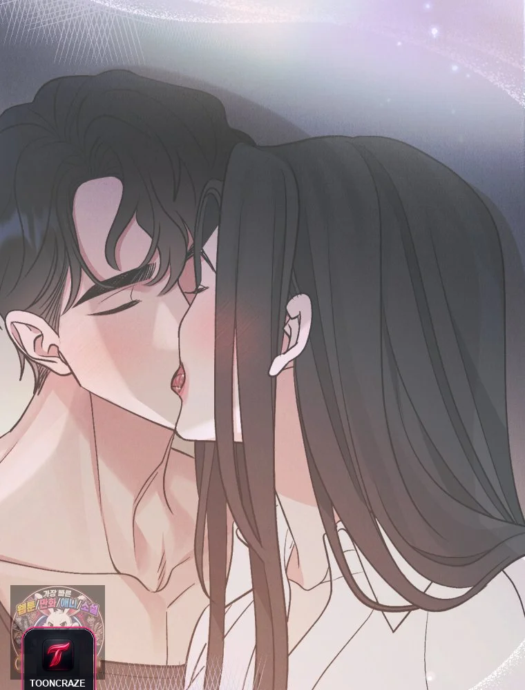 Gyeongseong Lingerie Dressing Room Chapter 41 - Page 21