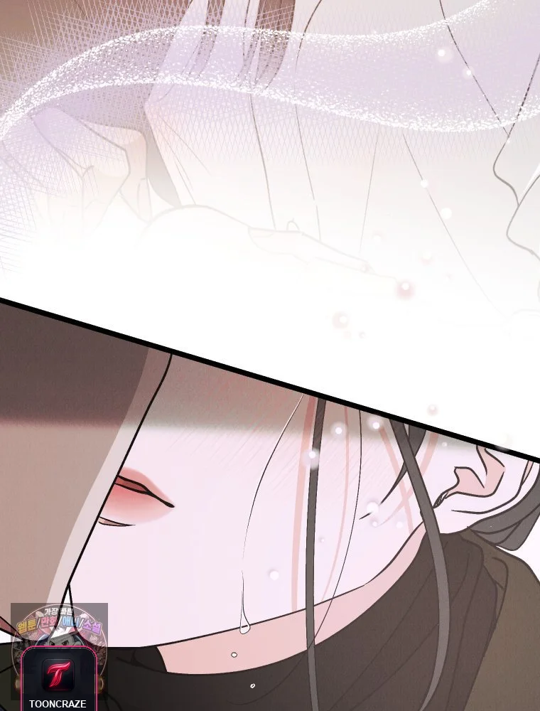Gyeongseong Lingerie Dressing Room Chapter 41 - Page 22