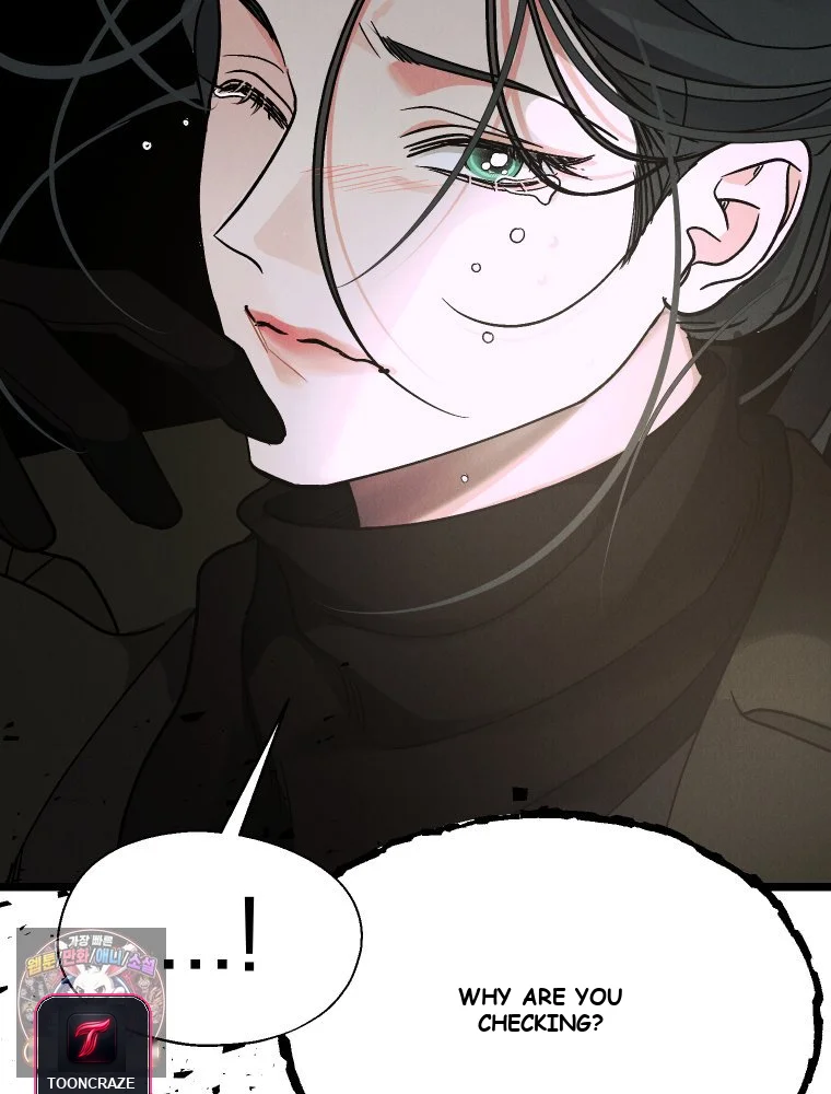 Gyeongseong Lingerie Dressing Room Chapter 41 - Page 26
