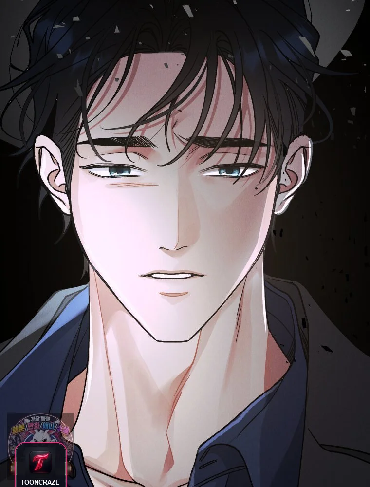Gyeongseong Lingerie Dressing Room Chapter 41 - Page 28