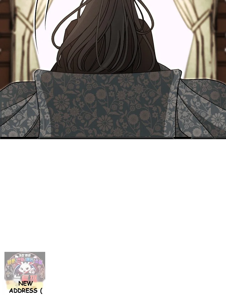 Gyeongseong Lingerie Dressing Room Chapter 41 - Page 32