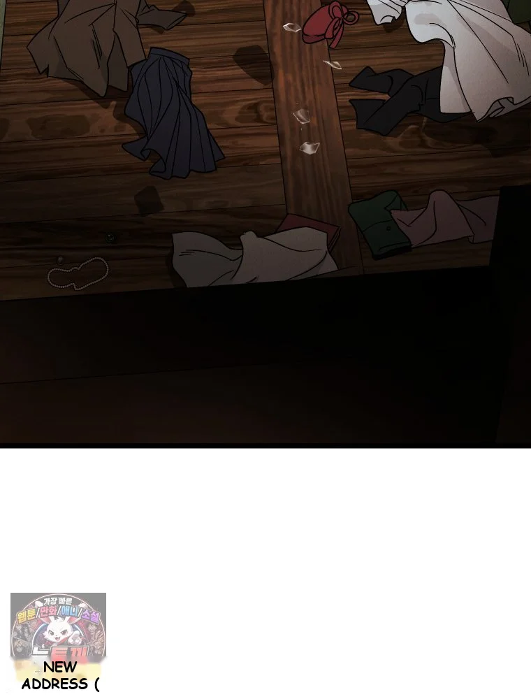 Gyeongseong Lingerie Dressing Room Chapter 41 - Page 34