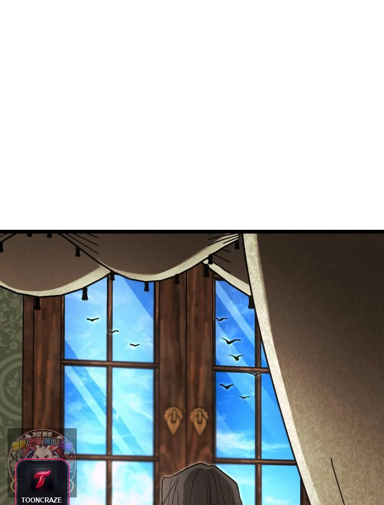 Gyeongseong Lingerie Dressing Room Chapter 41 - Page 35