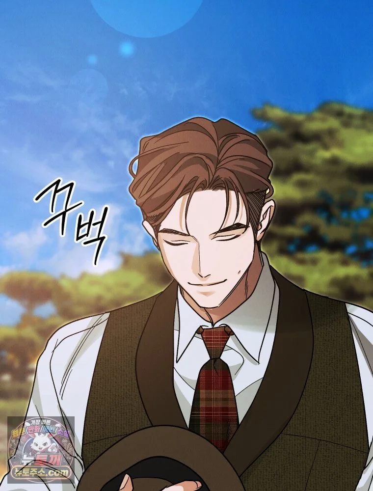 Gyeongseong Lingerie Dressing Room Chapter 41 - Page 48
