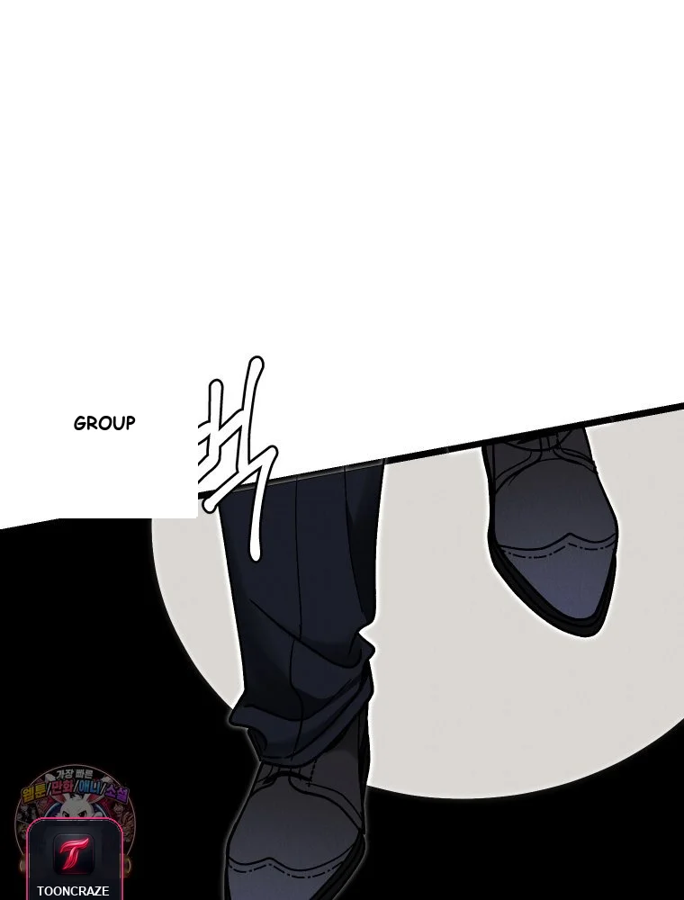 Gyeongseong Lingerie Dressing Room Chapter 41 - Page 5