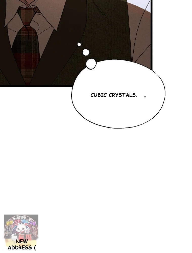 Gyeongseong Lingerie Dressing Room Chapter 41 - Page 51