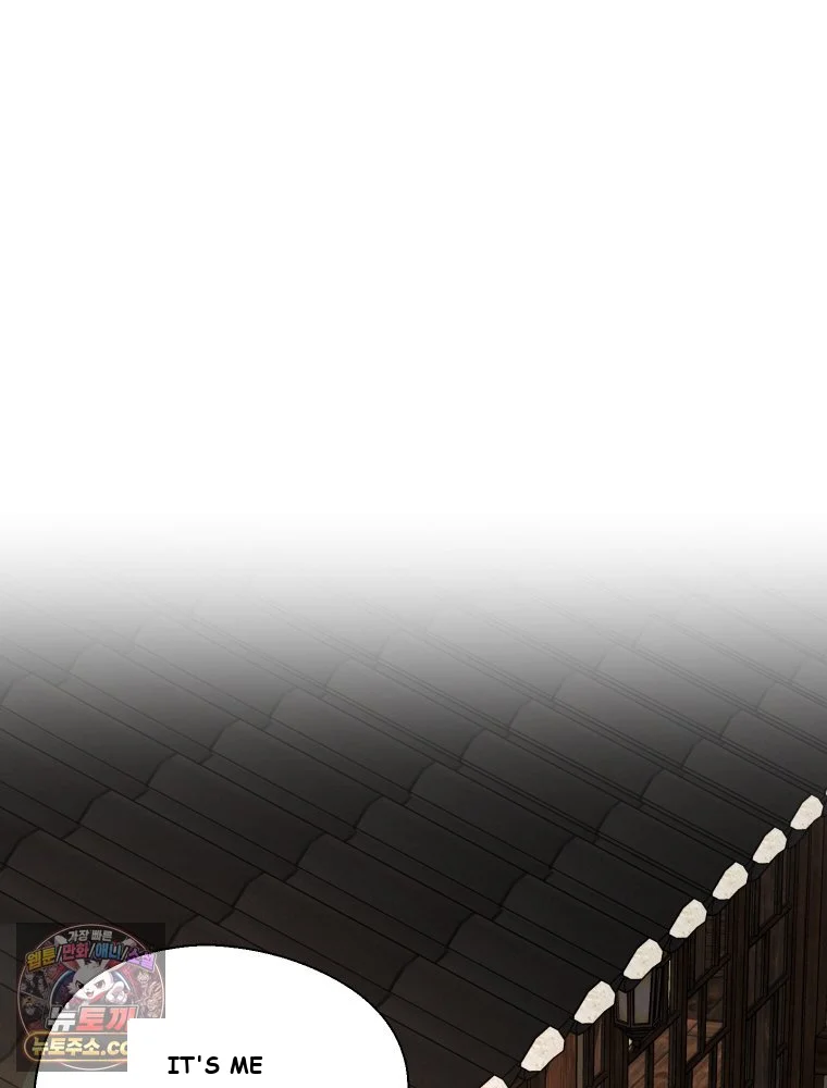 Gyeongseong Lingerie Dressing Room Chapter 41 - Page 52