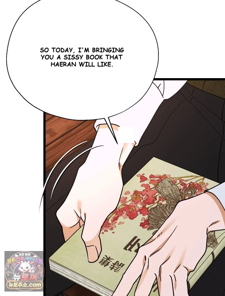 Gyeongseong Lingerie Dressing Room Chapter 41 - Page 58