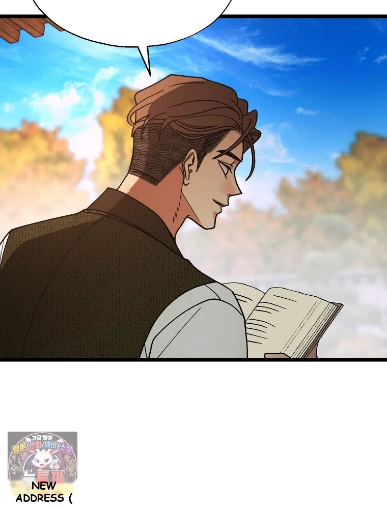 Gyeongseong Lingerie Dressing Room Chapter 41 - Page 60