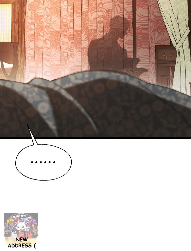 Gyeongseong Lingerie Dressing Room Chapter 41 - Page 62