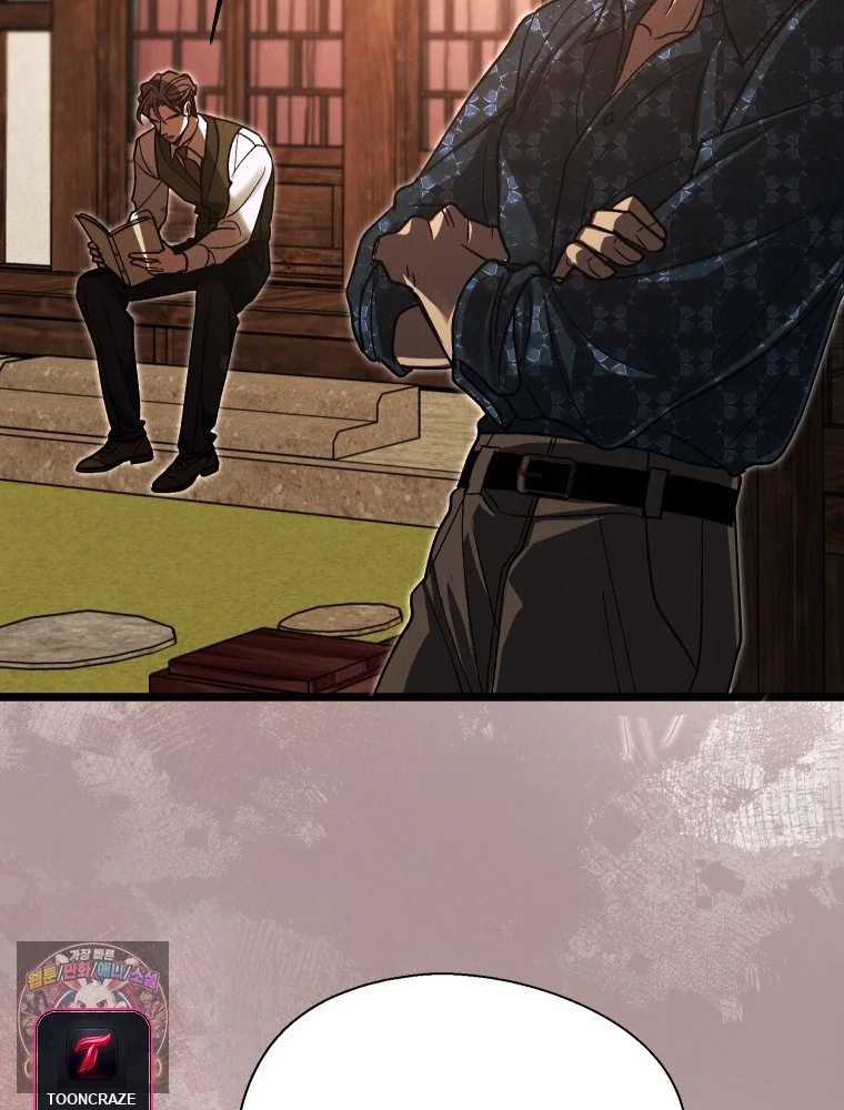 Gyeongseong Lingerie Dressing Room Chapter 41 - Page 64