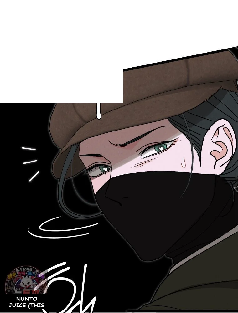 Gyeongseong Lingerie Dressing Room Chapter 41 - Page 7