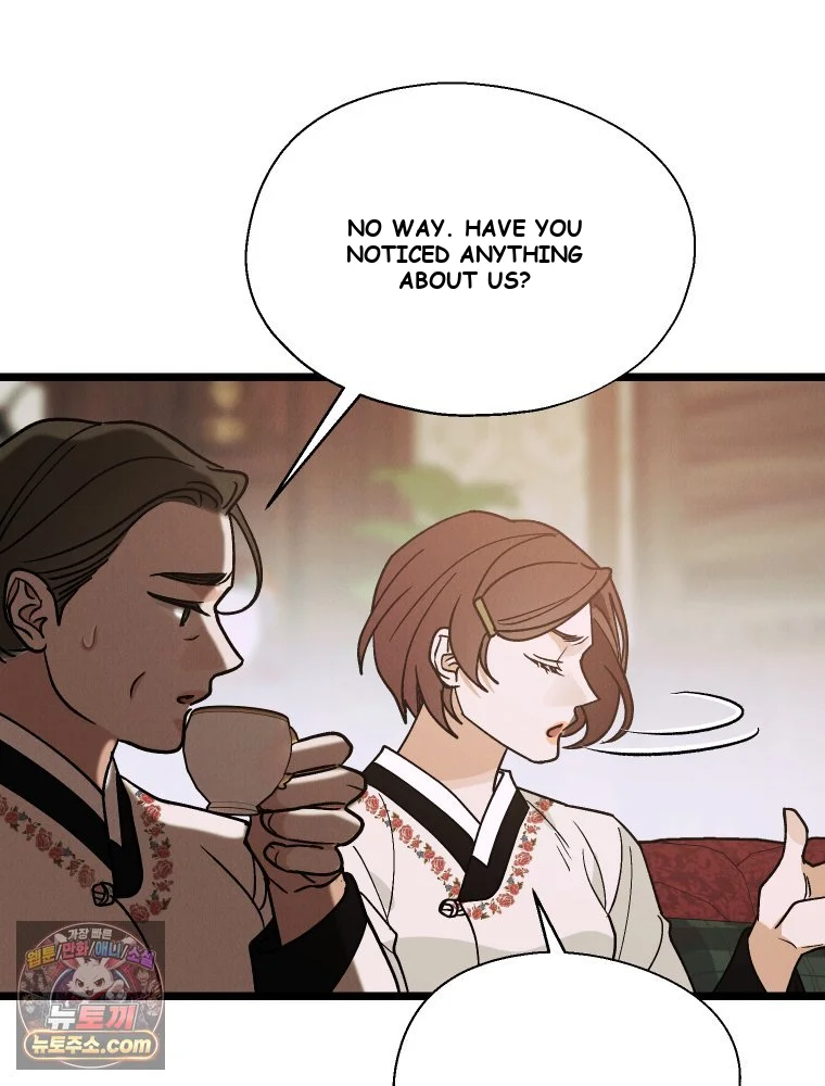 Gyeongseong Lingerie Dressing Room Chapter 41 - Page 70