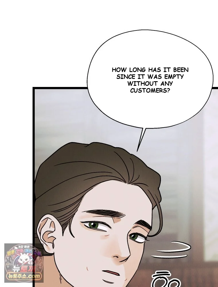Gyeongseong Lingerie Dressing Room Chapter 41 - Page 73