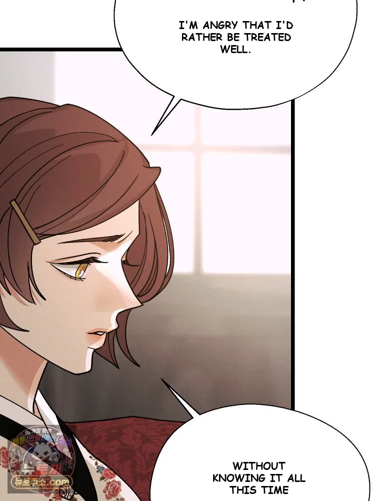 Gyeongseong Lingerie Dressing Room Chapter 41 - Page 75